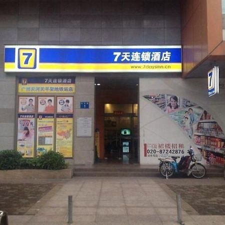 7 Days Inn Guangzhou East Station Yantang Tianpingjia Metro Station Sha-ho-hsü Εξωτερικό φωτογραφία